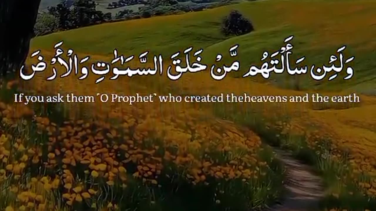 Jazakallah Subahanallah ♥️✨🕊️
