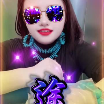 20250711-1 Turquoise Rough: Geologic Lottery Ticket in Stone Shell