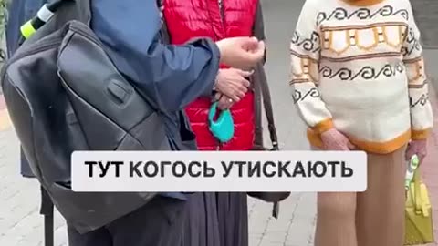 Odessa is Russian