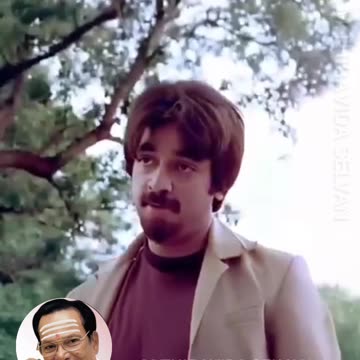 லலிதா என்ற திரைப்படத்தில் டிஎம்எஸ் ஐயா கமல்ஹாசன் அவர்களுக்கு பாடியது M.THIRAVIDA SELVAN SINGAPORE