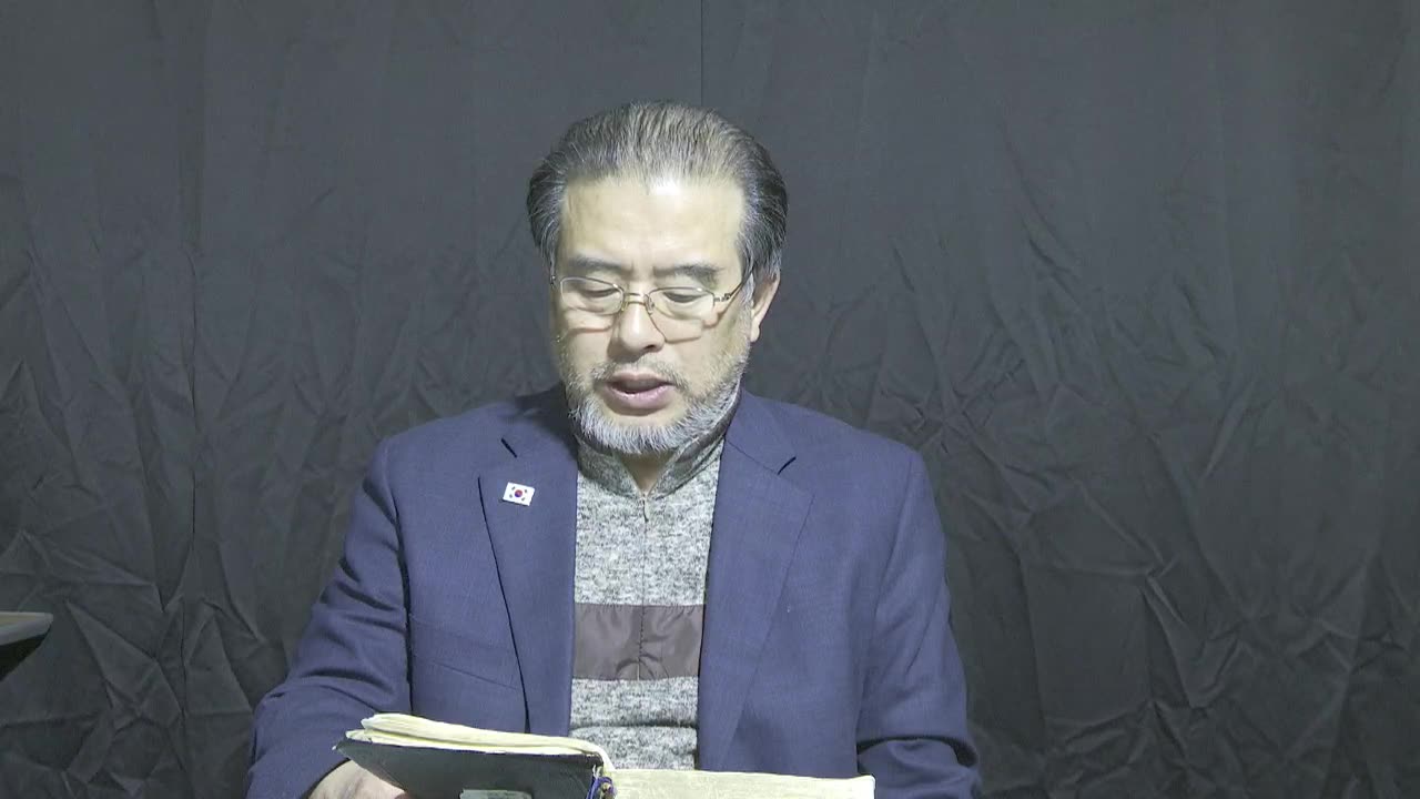 250405.#하나님 안녕 👋 하셔요 !!! #새벽기도명상 #성경읽기운동 #출애굽기 1장.