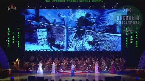 🎖️😢 Ukraine Russia War | Kim Jong Un and Russian Delegation Watch Memorial for Fallen Soldier… | RCF