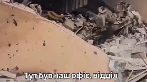 🇺🇦🔥 Ukraine Russia War | Exso Group in Kyiv Destroyed by Geran Attack | RCF