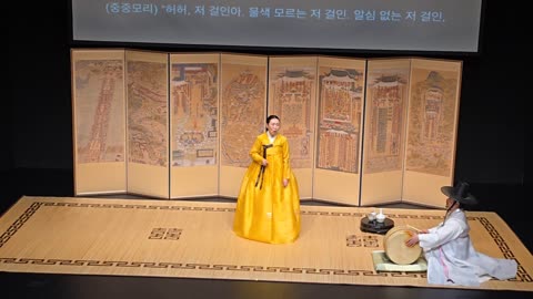 에녹부흥타임즈