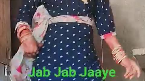 Jab Jab Jaaye Jamuna Kinare Meethi Boliyan bola tha