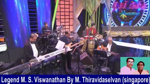 Legend M. S. Viswanathan By M. Thiravidaselvan (singapore) Vol 251