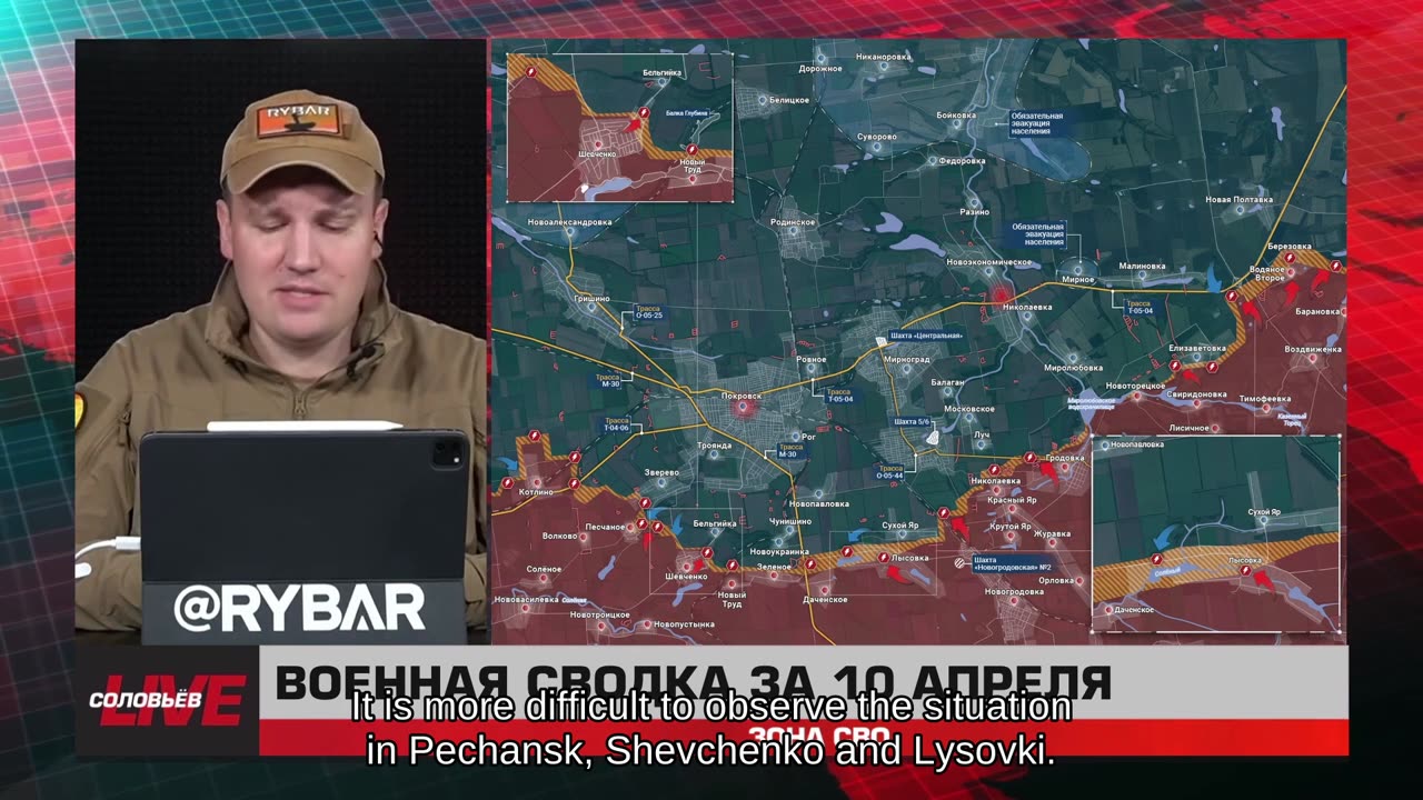 ❗️🇷🇺🇺🇦🎞 🎣 RYBAR HIGHLIGHTS OF THE RUSSIAN MILITARY OPERATION IN UKRAINE ON Apr.11, 2025