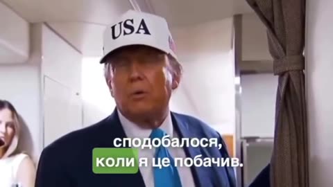 🦅💥 Ukraine Russia War | Trump Blames Ukraine Operation for Escalation | RCF