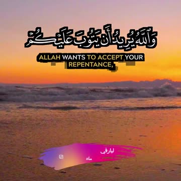 🎧 تلاوة خاشعة من سورة النساء | محمد البارقي | Surah An-Nisa by Muhammad Al-Barqawi 🌟