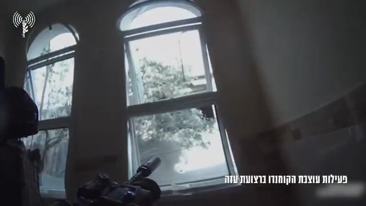 IDF operations expanding around Gaza City