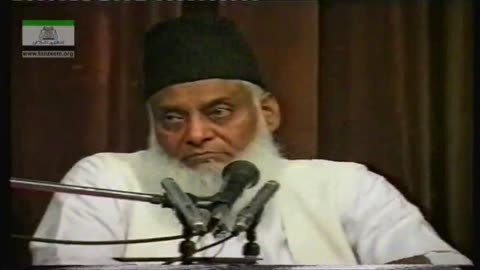 Islam Aur Pakistan (05, October 1997) By Dr. Israr Ahmed | 08-010