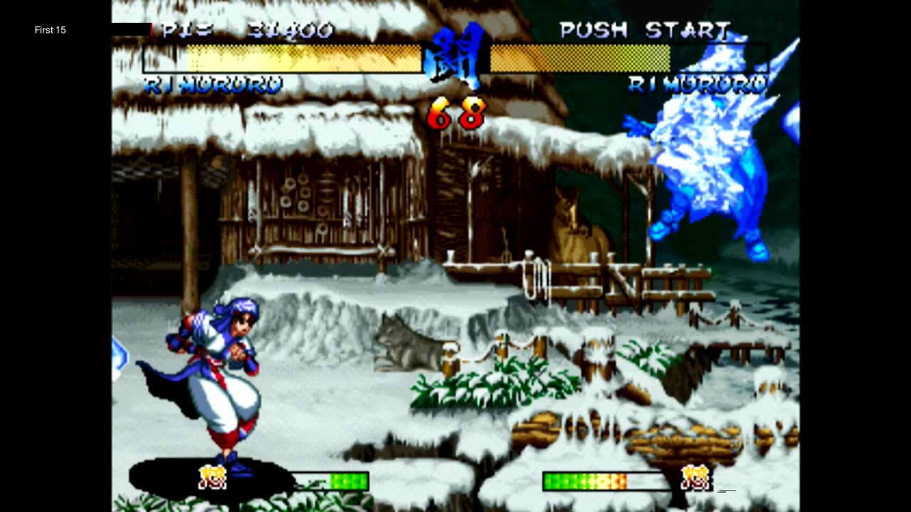 The First 15 Minutes of サムライスピリッツ: 斬紅郎無双剣 (PlayStation, Samurai Shodown III)