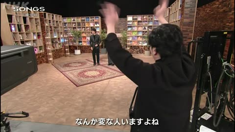 SONGS 三浦大知