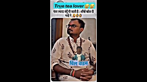 True Tea Lover