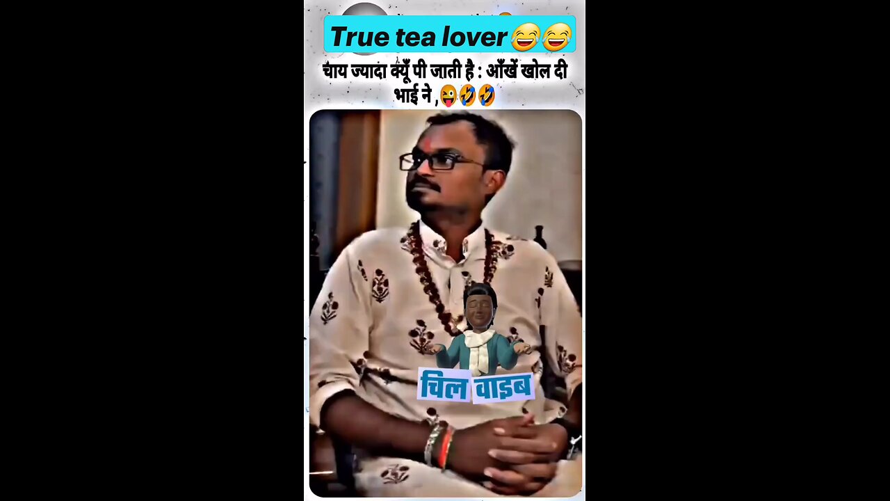 True Tea Lover