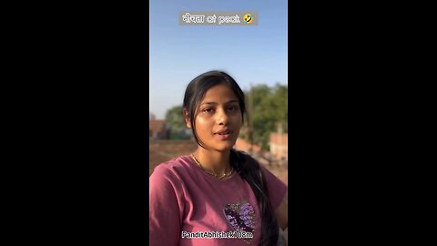 नीचता at peak 🤣
