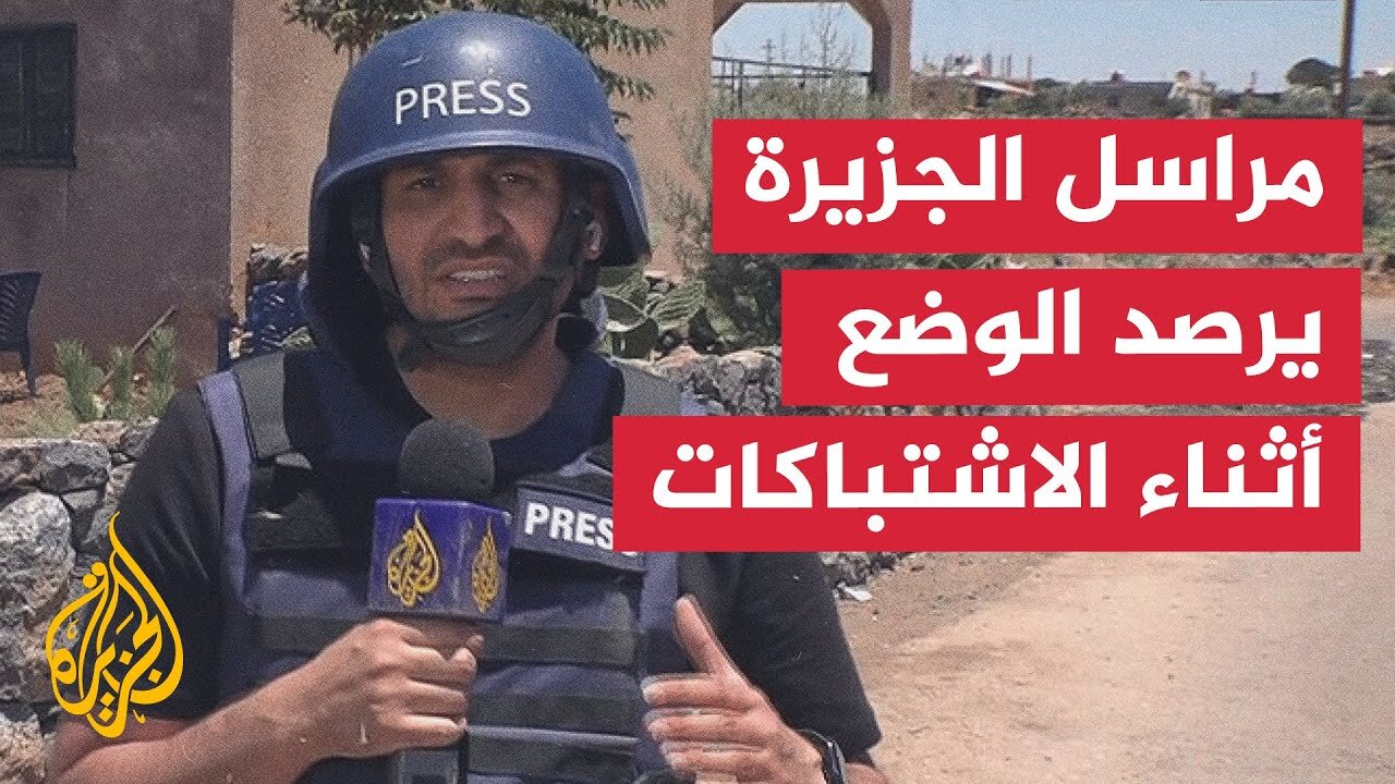 سوريا.. طلقات نارية واشتباكات متواصلة في مدينة السويداء