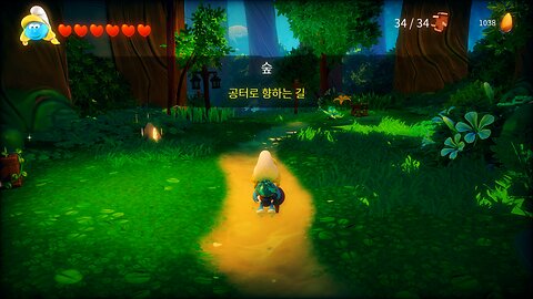 THE SMURFS™ 1 ː MISSION VILEAF / COLLECT & CLEANSING POLLUTED FORESTS #4. THE PATH TO THE CLEARING
