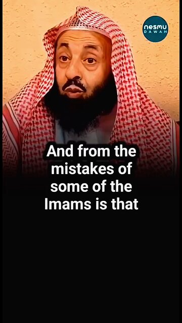 Lengthening the Final Sujood Sh.Abdul-Aziz Al-Rayis حفظه الله