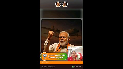 modi