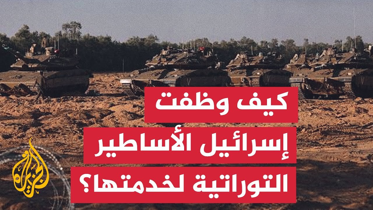 غزة.. كتائب القسام ومعركة القبض على جدعون.. ماذا بعد؟