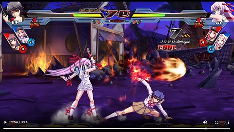 Ein vs Al