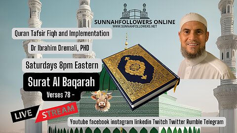 IMPLEMENTATION OF SURAT BAQARAH - PAGES 78 ---