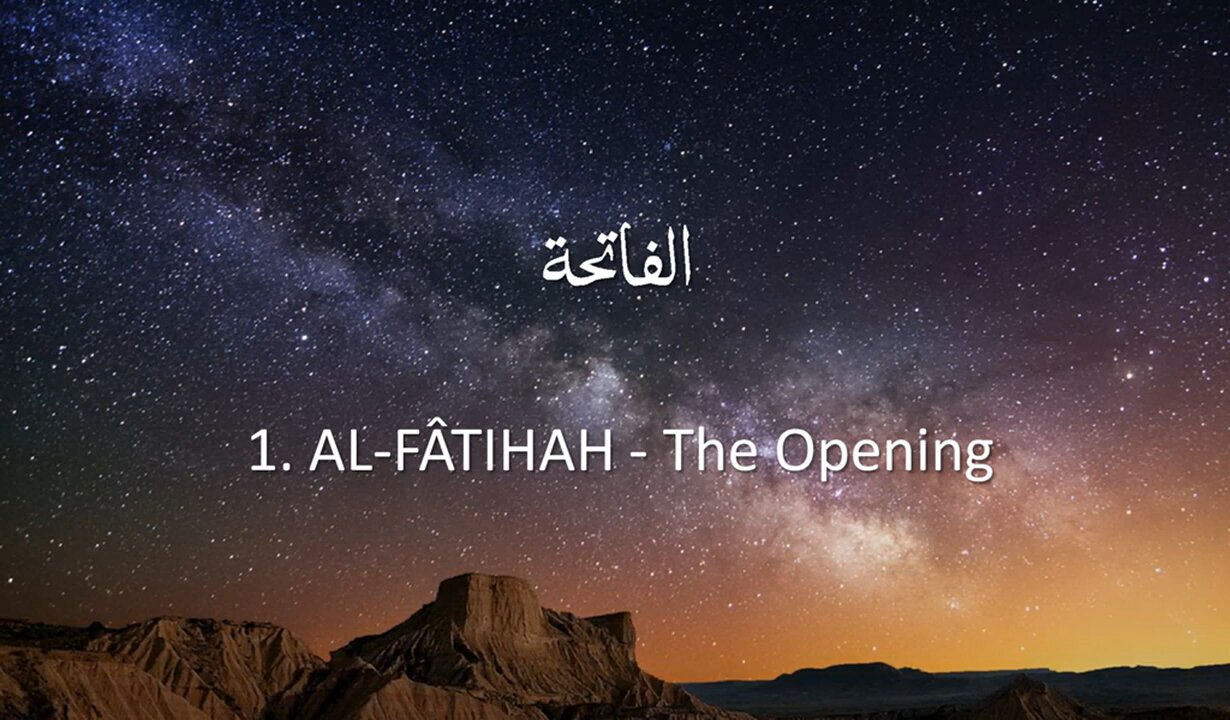 Surah 1 - Al-Fatiha_ 🔊 ARABIC Recitation with English Subtitles. Nature Backgrounds