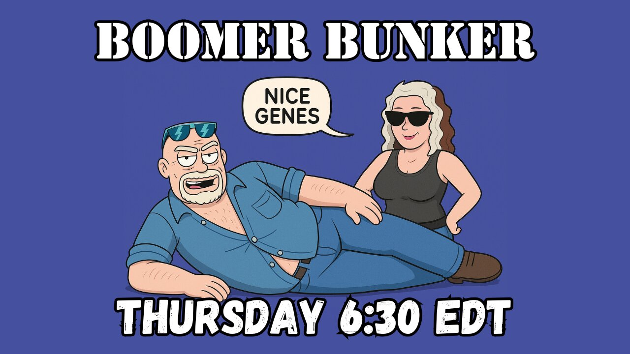 I've Got Great Jeans | 338