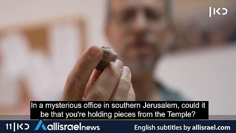 Uncovering the Truth: Temple Mount Artifacts That Challenge Political Narratives