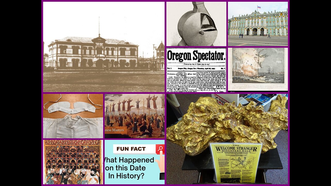 THIS DATE IN HISTORY - 26 Martyrs, Kinematoscope, Panama Canal AND MORE! 02-05-2026