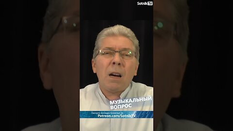 МУЗЫКАЛЬНЫЙ ВОПРОС