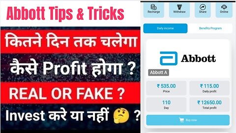 //Abbott Tips And Tricks Video 📷📸📸
