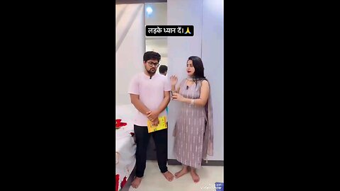 Shaadi Ke 4 Din pahle Mera Dost 😂