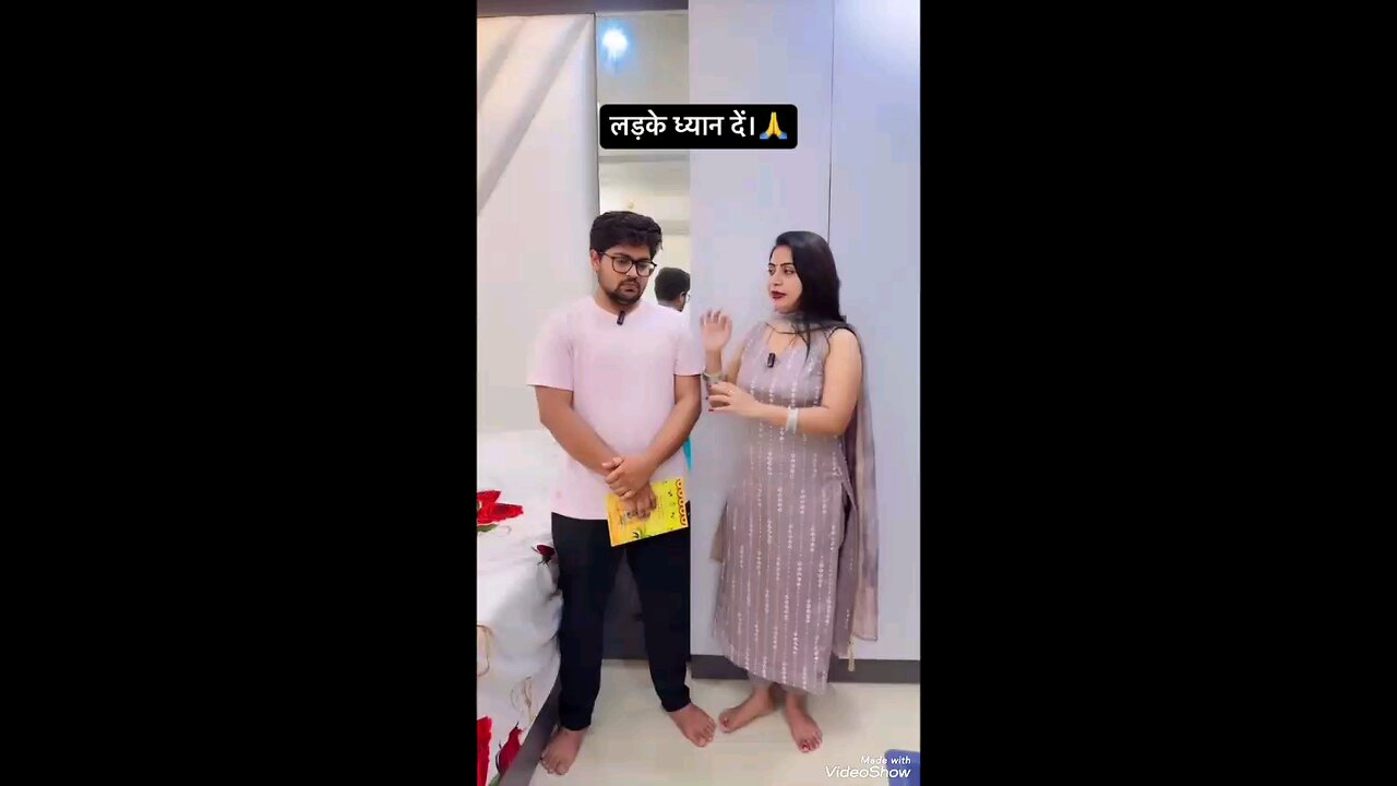 Shaadi Ke 4 Din pahle Mera Dost 😂