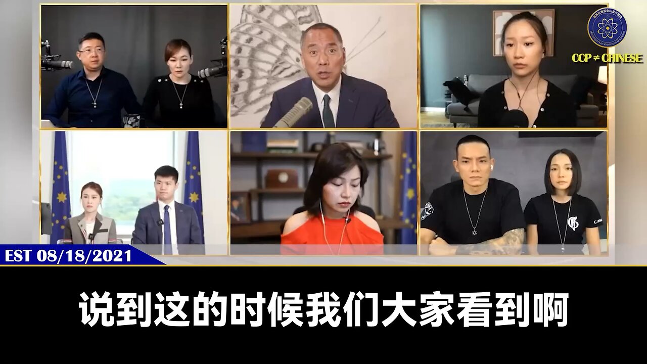 台湾「大罢免」行动将决定 31 名国民党立委和一名市长的去留，对抗中共对台湾渗透破坏！ 郭文贵先生爆料： 共产党多年利用蓝金黄和变态性空，把台湾很多的政要、富商、军人都变成卖台