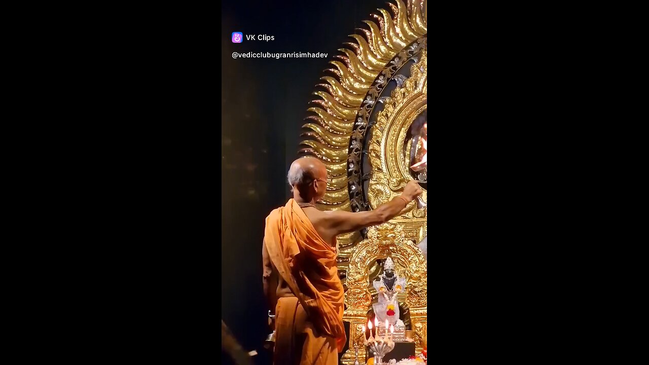 god