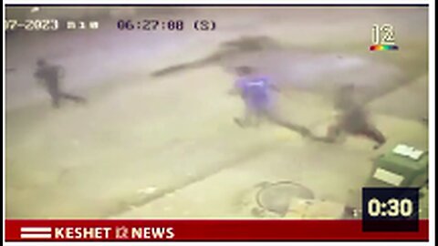 "Orders for Israeli Tank Gunners to Launch Indiscriminate Fire in Kibbutz"