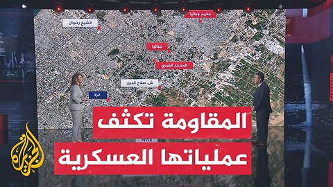 قراءة عسكرية.. القسام تستهدف خمس دبابات ميركافا وجرافة عسكرية شمال جباليا