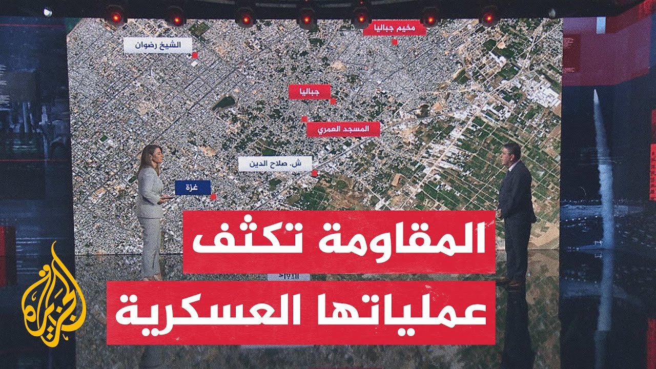 قراءة عسكرية.. القسام تستهدف خمس دبابات ميركافا وجرافة عسكرية شمال جباليا