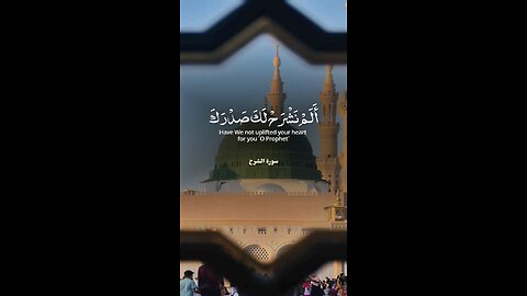SUBHANALLAH Beautiful Recitation ♥️