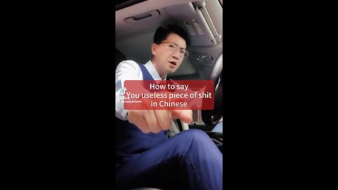 🤣