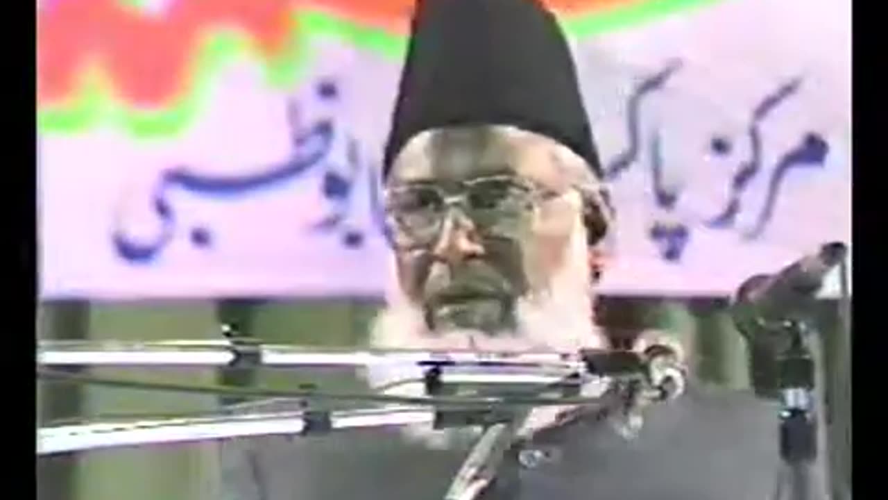 (8/14) Haqeeqat-e-Eemaan (Abu Dhabi) Dr. Israr Ahmed