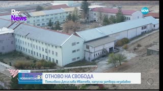 #Новини #NEWS #LIVEhighlights #TikTokLIVE #LIVE #BulgariaNews