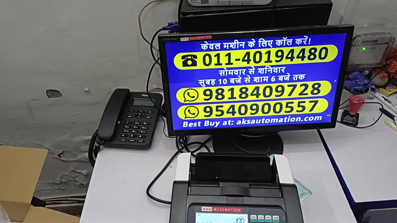 Top Currency Counting Machine Dealers & Suppliers for Gurugram (From Delhi)