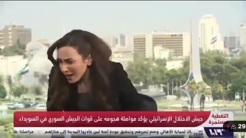 Moment Israeli forces struck the Syrian Army’s Joint Chiefs of Staff HQ in Damascus