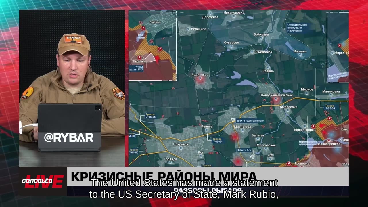 🇷🇺 🧐 🎣 Rybar War Events Review (4/19/2025)