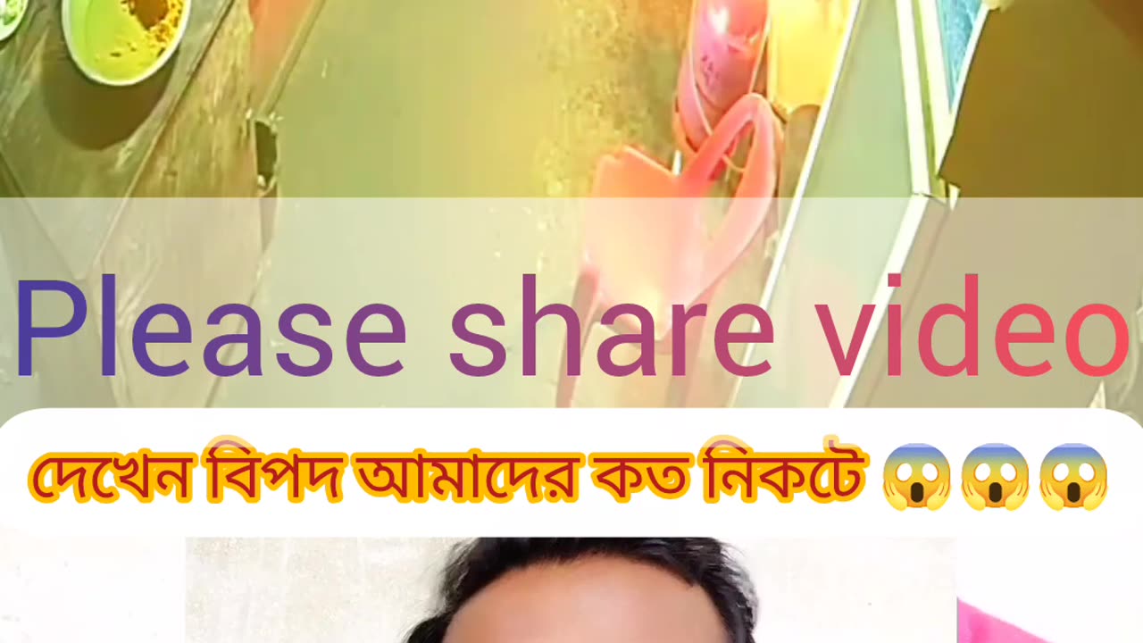 🔥 Gas Cylinder Fire – দেখেন ভাই কিভাবে সামলানো হয়!