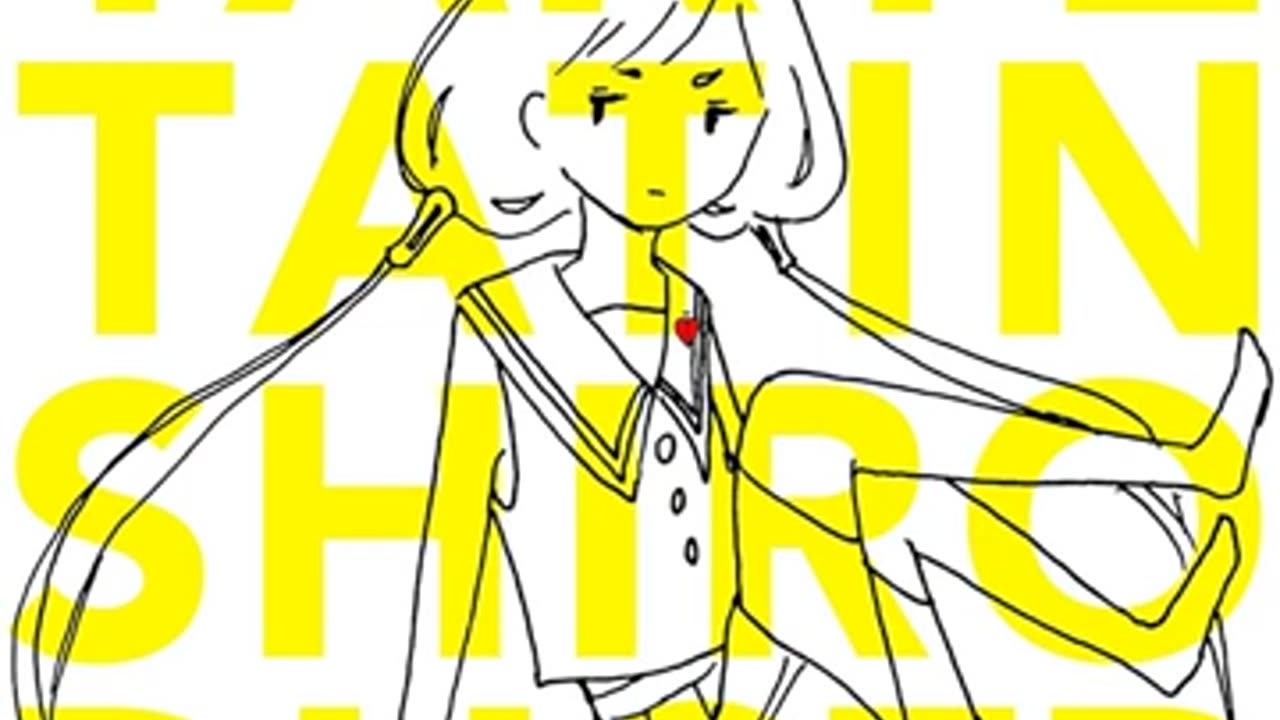 タルトタタン — シロ・デューサー / Tartetatin — Shiro Ducer