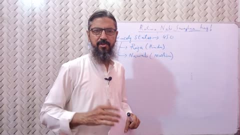 redcliff award pakistan studies class 10 pst sindh textbook board